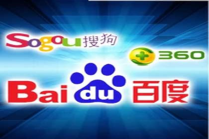 信息流广告开户全攻略：返点政策解析